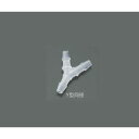Nordson MEDICAL ミニフィッティング Y型同径(適合チューブ内径1.5mm) VFY106 (1袋(10個入 取り寄せ商品
