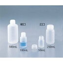 アズワン アイボーイ PP細口 γ線滅菌済 100mL 1本入 (1本)(ST100mL) 目安在庫=○