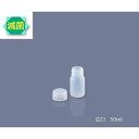 アズワン アイボーイ PP広口 γ線滅菌済 50mL 1本入 (1本)(ST50mL) 目安在庫=○