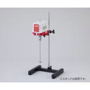 アズワン ウルトラ撹拌機 3000rpm (1台)(BL-300) 取り寄せ商品