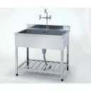 流し台 1200×600×800mm (SUS430) (1台)(HPK1-1200-430) 取り寄せ商品