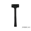 前田シェルサービス ウレタンハンマー コンポータンハンマー(R) Φ40×135×335mm 1XHD (1個) 取り寄せ商品
