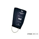 スター・プロダクト DVT予防システム アイフロー IPC ガーメント(下腿用) L DC-L (1箱(5個入り))(62-2191-22) 取り寄せ商品