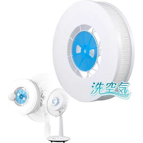 樂天商城 - ユニーク 扇風機専用空気清浄フィルター「洗空気（せんくうき）」(UQ-SENKUKI-01) 取り寄せ商品