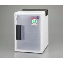 酸性ガス吸着薬品保管庫 (1個)(SDB-100) 取り寄せ商品