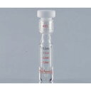 大阪ケミカル ミニバイアル 5mL (1本)(9590-05) 取り寄せ商品(4)