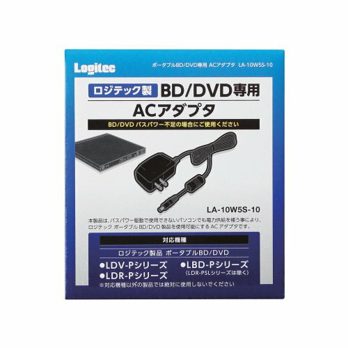 ロジテック（エレコム） Blu-ray DVDド