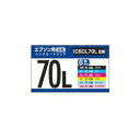 ナカバヤシ NAKABAYASHI エプソン用互換インク IC6CL70L互換 6色セット(PPCPP-EIC70L-6P2) 取り寄せ商品