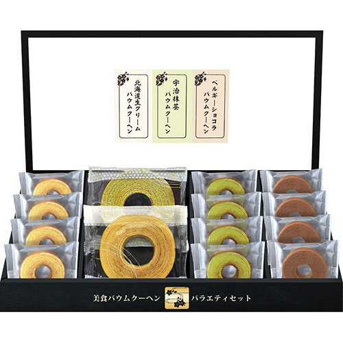 匠や本舗 匠や本舗 美食バウムクーヘン(C6165620) 取り寄せ商品