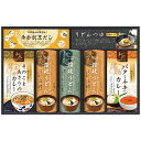 ユーエイキャスター 匠風庵カレーうどんを楽しむ讃岐うどん(太麺2袋・細麺1袋・うどん用きのこ(9264-069) 取り寄せ商品