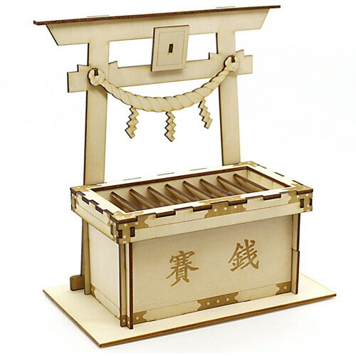 エーゾーン ki-gu-mi 賽銭貯金箱 1個(513784) 目安在庫=○