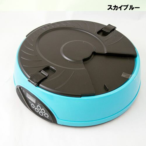ITPROTECH オートペットフィーダー/スカイブルー(YT-PF01-SB) 取り寄せ商品