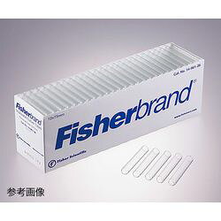 Fisher Scientific 直口硼珪酸ガラスチューブ φ12×75mm 14-961-26 (1ケース(250本×4箱入り) 取り寄せ商品