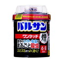 レック バルサンワンタッチ煙タイプ20g VSHPB(67-2333-64) 取り寄せ商品