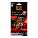 レイ・アウト Xperia Ace II ガラス 防埃 3D 10H 全面 光沢/ブラック(RT-RXPAM2RFG/BCB) 取り寄せ商品