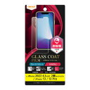 レイ・アウト iPhone 16e/14/13/13 Pro フィルム 10Hガラスコート衝撃 BLC 反射(RT-P36FT/W12) 目安在庫=△