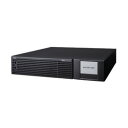 オムロン ソーシアルソリューションズ BU75RW/BU100RW用増設バッテリ+オンサイト保守(当営業日)4年分(BUM100RQ4) 取り寄せ商品