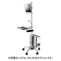 モダンソリッド 移動式ワークステーションセット品1800mm PA-23D-1A 取り寄せ商品 モダンソリッド 移動式ワークステーションセット品1800mm PA-23D-1A 取り寄せ商品