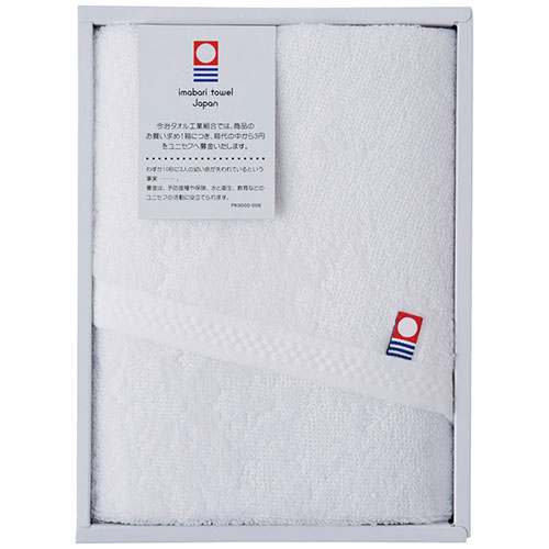 今治タオル ピュアカラー甘撚りフェイスタオル ホワイト 34×75cm(C6068574) 取り寄せ商品