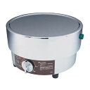 プロト・ワン 電動噴霧器 フォグマスタ用 ターンテーブル (1個)(0-7279-11) 取り寄せ商品
