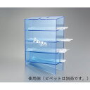 Argos Technologies Inc ピペットラック (1個)(04395-07) 目安在庫=○