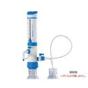 MICROLIT ボトルトップディスペンサー 吸引ノズル・泡抜機構付 (1セット)(ULT-2.5) 取り寄せ商品