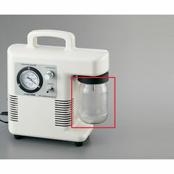 アズワン コンパクトドライアスピレーター 交換用ボトル (1個)(4582110982866) 取り寄せ商品
