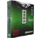 本書体は、当社の職人が長年に渡り作り上げたフォントです。※こちらは【取り寄せ商品】です。必ず商品名等に「取り寄せ商品」と表記の商品についてをご確認ください。TrueTypeFONTですので、 WindowsOSに対応しており、どのアプリケーションソフトにも活用できます。検索キーワード:WTTKOB-ITO3.05 富古印体(OSの動作環境に準拠。Windows95/98/98SE/Me/2000/XP)