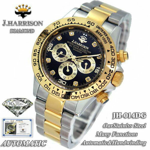 J.HARRISON 8石天然ダイヤモンド付自動巻&手巻き時計(JH-014DG) 取り寄せ商品