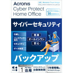 Acronis Cyber Protect Home Office AC Essentials-1PC-1Y BOX (2022)-JP(ΉOS:WIN&MAC)(HOHBA1JPS) 񂹏i