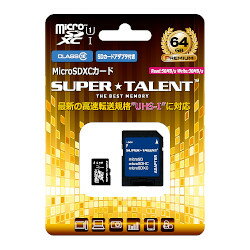 SuperTalent UHS-I Class10 対応 microSDXCカード 64GB ST64MSU1P 目安在庫 △