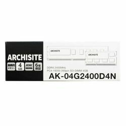 アーキサイト AK-04G2400D4N PC4-19200 260pin SO-DIMM 4GB 取り寄せ商品 アーキサイト AK-04G2400D4N PC4-19200 260pin SO-DIMM 4GB 取り寄せ商品
