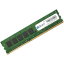 iRam　Technology IR2GMP1333D3 MacPro用メモリ 2GB PC3-10600 ECC DIMM 240pin 取り寄せ商品