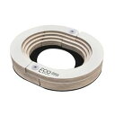 ティーエフサービス エコストッパーゼロ50 2個入 白 (1セット(2個入り))(ESZ-50) 取り寄せ商品
