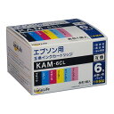ワールドビジネスサプライ Luna Life エプソン用 互換インクカートリッジ KAM-6CL 6本セット(LNEPKAM/6P) 取り寄せ商品