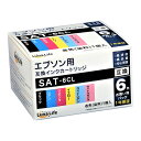 ワールドビジネスサプライ Luna Life エプソン用 互換インクカートリッジ SAT-6CL 6本セット(LNEPSAT/6P) 取り寄せ商品