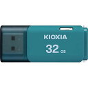 KIOXIA キオクシア KUC-2A032GL KUC-2A032GL 取り寄せ商品(2)