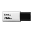 KIOXIA KUN-3A256GK(1002144) 取り寄せ商品(2)