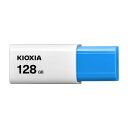 KIOXIA KUN-3A128GLB(1002137) 取り寄せ商品(2)