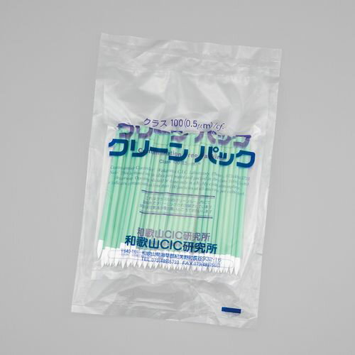 アズワン スポンジ綿棒 50個入 Φ4.5×約17mm (1袋(50個入り))(1-7686-02-77) 目安在庫=△