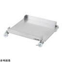 アズワン 角型容器ステンレスキャリー 10L×2個 (1個)(4-4567-03) 目安在庫=△