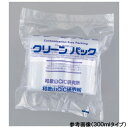 アズワン ポリ軟こう瓶SCC 500ml SCC 2本/袋×5袋入 (1パック(2本×5袋入り))(1-4637-04-77) 目安在庫=△