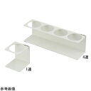 アズワン 洗浄瓶用ホルダー 2連 (1個)(4-4741-02) 目安在庫=△