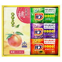 ユーエイキャスター 炭酸力の薬用入浴剤セット バブ(40g)×3、薬用入浴剤(20g)×2 心地よいバブの泡と選りすぐり癒しの入浴剤(BB10) 取り寄せ商品