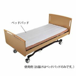 ナビス(アズワン) 防炎ベッドパッドBBP 目安在庫=○