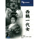 ARC 西鶴一代女(BUK-036) 取り寄せ商品