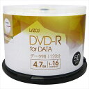Lazos 500枚セット(50枚X10個) データ用DVD-R(L-DD50PX10) 取り寄せ商品