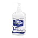 ARTEC 【5個セット】 プレヴェーユ薬用ハンドジェル500ml(ATC51621X5) 取り寄せ商品