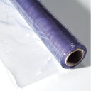 ARTEC 【5個セット】 パネルカバー(900x厚0.08mmx10m)(ATC13057X5) 取り寄せ商品