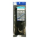 ミヨシ 【250本セット(50本×5個)】 ケーブルタイ 2.5X200 黒(CW-CT200/BKX5) 取り寄せ商品